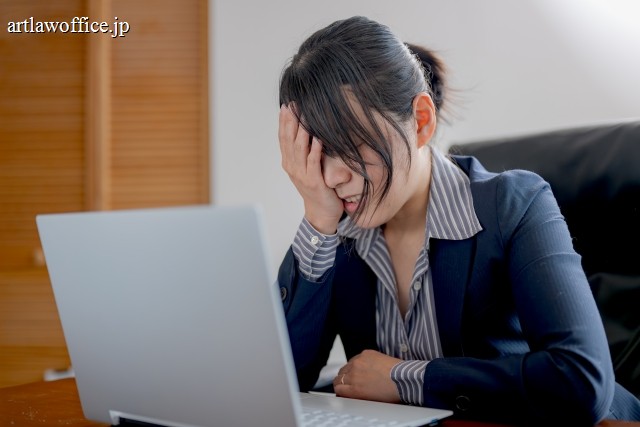 投資詐欺は泣き寝入りするしかないのか?