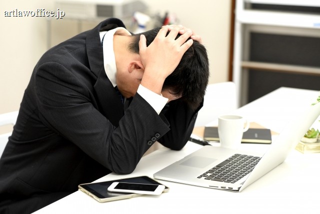 投資詐欺の返金が難しいと言われる理由