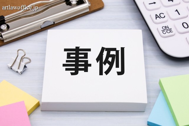 投資詐欺の事例|実際の被害パターン