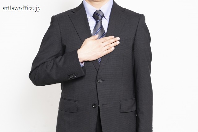時効を諦めなくてよい理由
