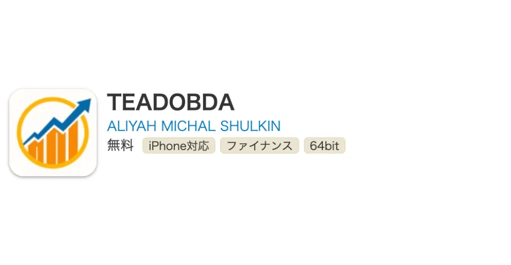 TEADOBDAは詐欺なのか|投資アプリの手口・見分け方と対処法を解説