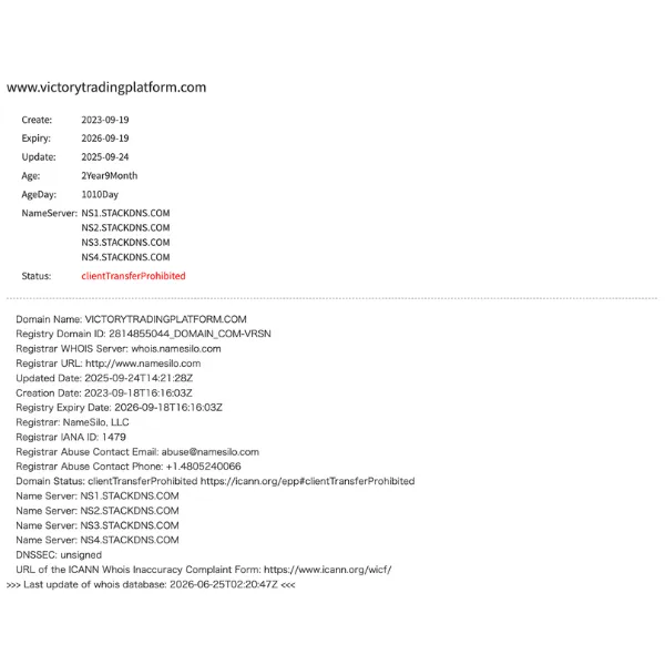 victorytradingplatform.comのWhois情報。登録2023年9月・レジストラはNameSilo・登録者は非公開であることを示す画面