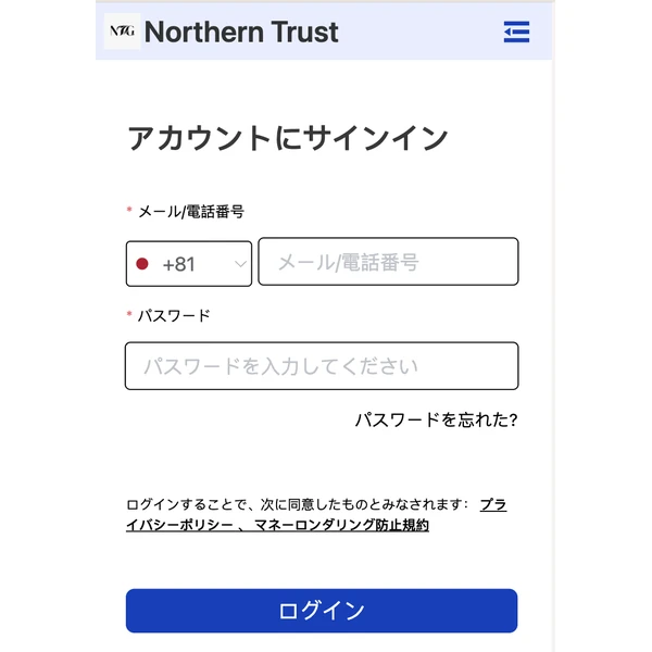 「Northern Trust（ノーザン・トラスト）」の名称とロゴが表示された偽サイト（ntgwealthglobal.com）の日本語ログイン画面